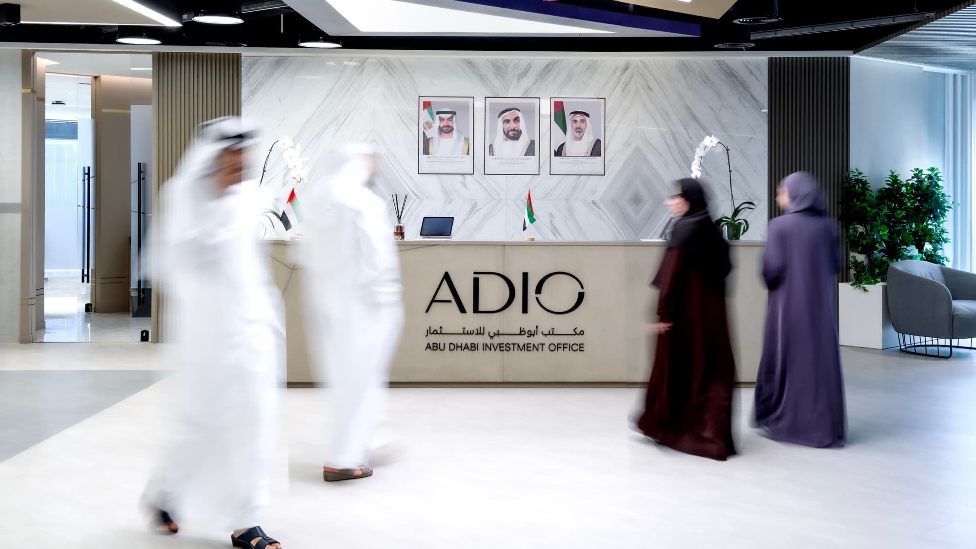 The reception desk at the Abu Dhabi Investment Office headquarters